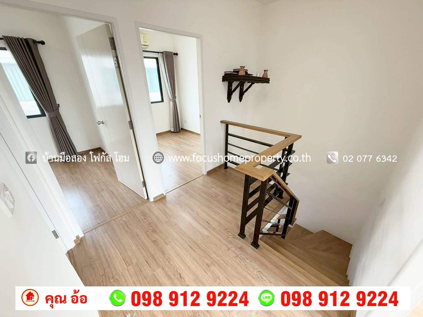 ขาย ทาวน์โฮม หมู่บ้าน พลีโน่ ราชพฤกษ์ บางกร่าง 45/4 นนทบุรี